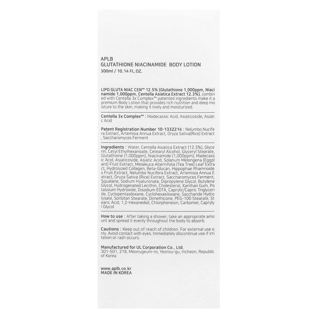 Loción Corporal Iluminadora APLB Glutathione Niacinamide Body Lotion 300ml