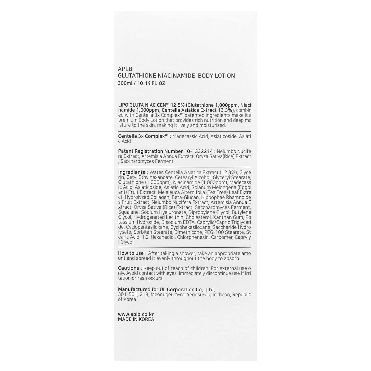 Loción Corporal Iluminadora APLB Glutathione Niacinamide Body Lotion 300ml