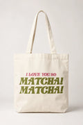 25 SHOPPING BAG 7861.