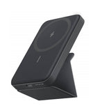 Cargador Portatil Magsafe Inalámbrico Anker 622 5000mAh