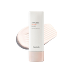 HEIMISH ART LESS GLOW BASE SPF50+