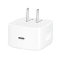 Apple 40W Dynamic Power Adapter