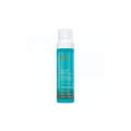 MOROCCAN OIL ALL IN ONE LEAVE IN CONDITION 160ML