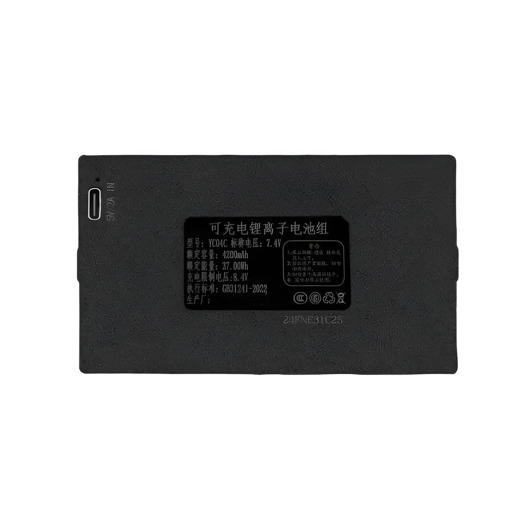 Batería De Cerradura Inteligente WIFI Tipo-C / ZNS-09F1 (P- P+ C+ P+ P-)