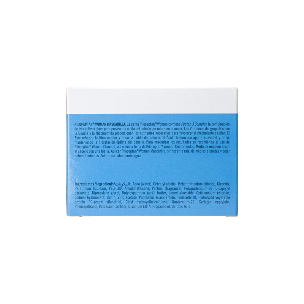 PILOPEPTAN MASCARILLA CAPILAR REPARADORA 200ML