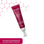 PRIMADERM XPERT EXPRESSION CONTOUR 15ML