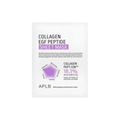 (SB) APLB COLLAGEN EGF PEPTIDE SHEET MASK
