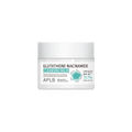 Bálsamo Limpiador Iluminador APLB Glutathione Niacinamide Cleansing Balm 80ml