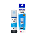 BOTELLA DE TINTA EPSON  PARA L4150L4160L6161L6191L14150 CYAN