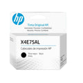 CABEZAL HP GT53 PARA MPRESORA  BLACK