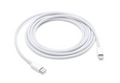 CABLE APPLE 2MT USBC TO LIGHTNING WHITE