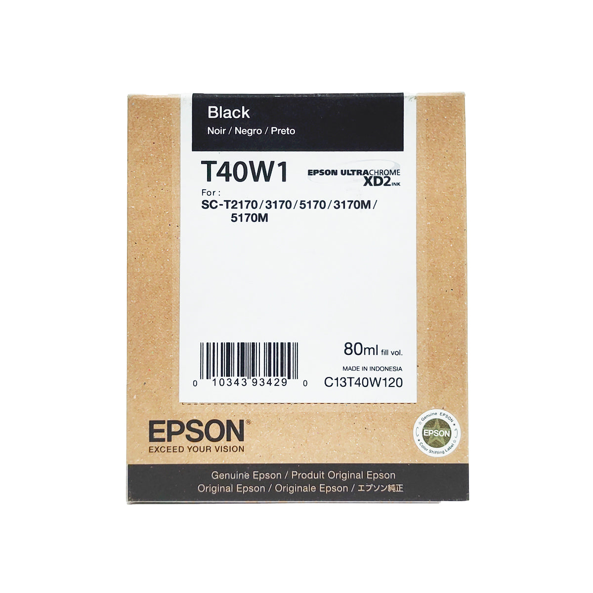 CARTUCHO EPSON  PARA SURECOLOR T3170 BLACK