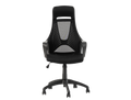 SILLA EJECUTIVA STARKEN MESH BLACK