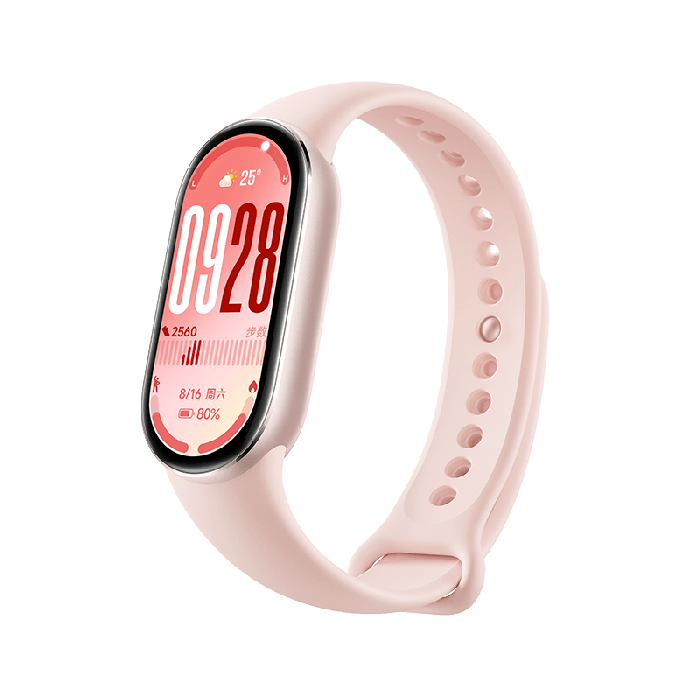 Pulsera Inteligente Xiaomi Band 10